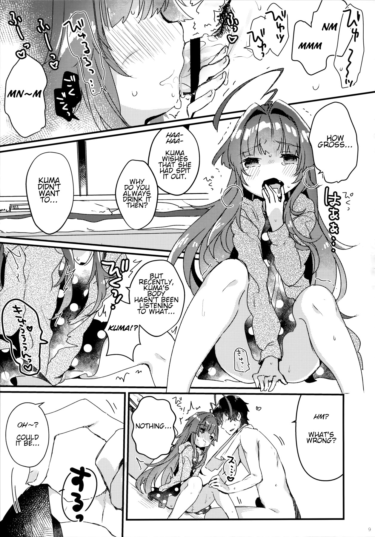 Hentai Manga Comic-There's Absolutely no way Kuma could be Hypnotized!-Read-6